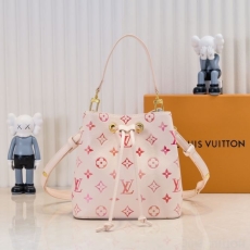 LV Shopping Bags